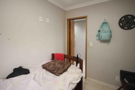 Apartamento à venda com 44m², 2 quartos e 1 vaga Apartamento à venda com 44m², 2 quartos e 1 vagaQuarto