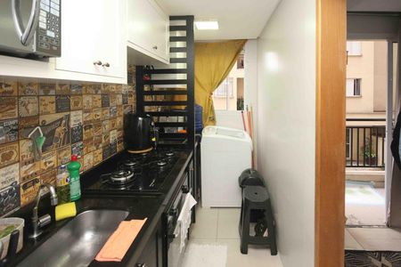 Apartamento à venda com 44m², 2 quartos e 1 vaga Apartamento à venda com 44m², 2 quartos e 1 vagaBanheiro