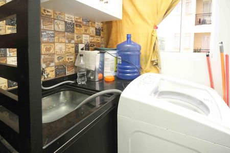 Apartamento à venda com 44m², 2 quartos e 1 vaga Apartamento à venda com 44m², 2 quartos e 1 vagaÁrea de Serviço
