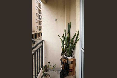 Apartamento à venda com 44m², 2 quartos e 1 vaga Apartamento à venda com 44m², 2 quartos e 1 vagaVaranda