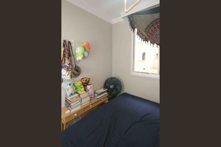 Apartamento à venda com 44m², 2 quartos e 1 vaga Apartamento à venda com 44m², 2 quartos e 1 vagaQuarto 02
