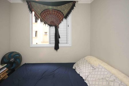 Apartamento à venda com 44m², 2 quartos e 1 vaga Apartamento à venda com 44m², 2 quartos e 1 vagaQuarto 02