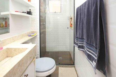 Apartamento à venda com 44m², 2 quartos e 1 vaga Apartamento à venda com 44m², 2 quartos e 1 vagaBanheiro