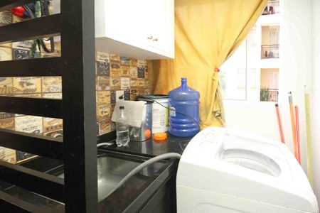 Apartamento à venda com 44m², 2 quartos e 1 vaga Apartamento à venda com 44m², 2 quartos e 1 vagaÁrea de Serviço