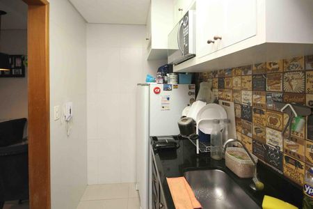 Apartamento à venda com 44m², 2 quartos e 1 vaga Apartamento à venda com 44m², 2 quartos e 1 vagaÁrea de Serviço
