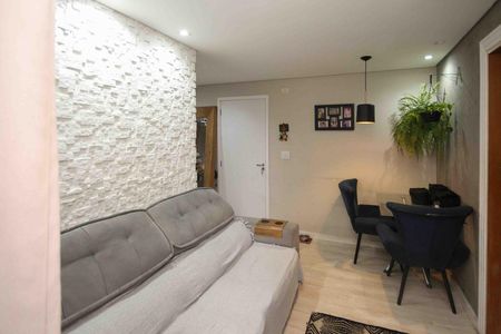 Apartamento à venda com 44m², 2 quartos e 1 vaga Apartamento à venda com 44m², 2 quartos e 1 vagaSala