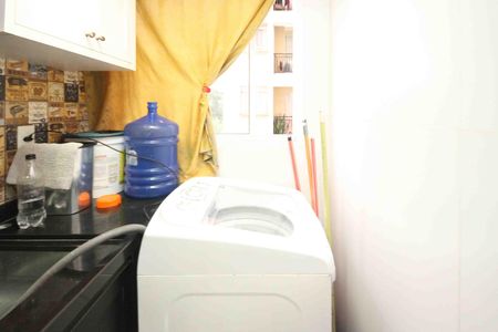 Apartamento à venda com 44m², 2 quartos e 1 vaga Apartamento à venda com 44m², 2 quartos e 1 vagaÁrea de Serviço