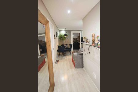 Apartamento à venda com 44m², 2 quartos e 1 vaga Apartamento à venda com 44m², 2 quartos e 1 vagaCorredor