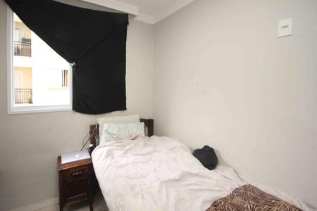 Apartamento à venda com 44m², 2 quartos e 1 vaga Apartamento à venda com 44m², 2 quartos e 1 vagaQuarto