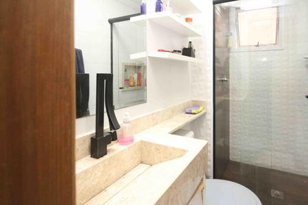 Apartamento à venda com 44m², 2 quartos e 1 vaga Apartamento à venda com 44m², 2 quartos e 1 vagaBanheiro