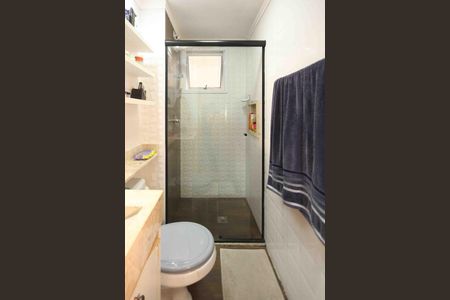 Apartamento à venda com 44m², 2 quartos e 1 vaga Apartamento à venda com 44m², 2 quartos e 1 vagaBanheiro