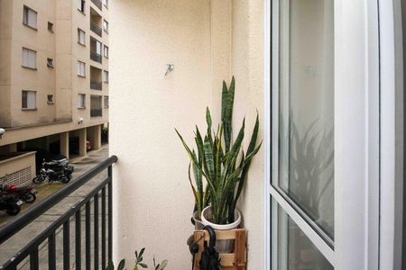 Apartamento à venda com 44m², 2 quartos e 1 vaga Apartamento à venda com 44m², 2 quartos e 1 vagaVaranda