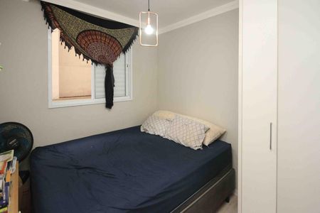 Apartamento à venda com 44m², 2 quartos e 1 vaga Apartamento à venda com 44m², 2 quartos e 1 vagaQuarto 02