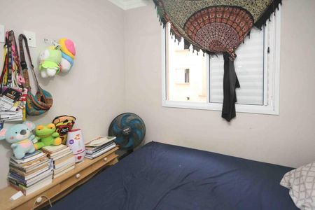 Apartamento à venda com 44m², 2 quartos e 1 vaga Apartamento à venda com 44m², 2 quartos e 1 vagaQuarto 02