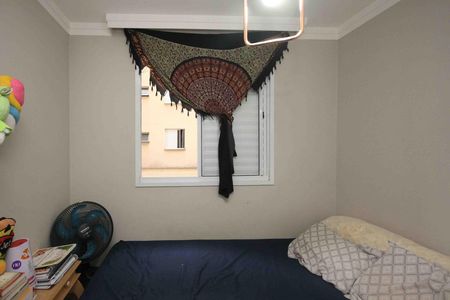 Apartamento à venda com 44m², 2 quartos e 1 vaga Apartamento à venda com 44m², 2 quartos e 1 vagaQuarto 02