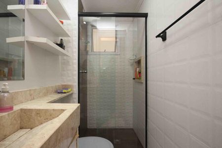 Apartamento à venda com 44m², 2 quartos e 1 vaga Apartamento à venda com 44m², 2 quartos e 1 vagaBanheiro