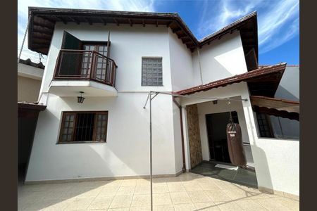 Casa à venda com 300m², 5 quartos e 5 vagas