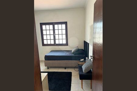 Casa à venda com 5 quartos, 300m² em Jaguará, São Paulo