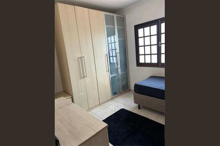 Casa à venda com 300m², 5 quartos e 5 vagas