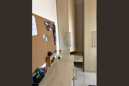 Casa à venda com 300m², 5 quartos e 5 vagas