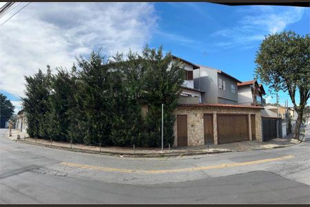 Casa à venda com 300m², 5 quartos e 5 vagas