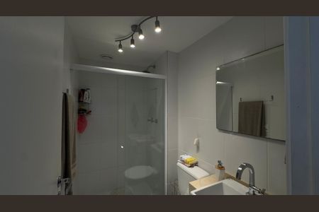 Apartamento para alugar com 64m², 2 quartos e 1 vaga Apartamento para alugar com 64m², 2 quartos e 1 vagaBanheiro