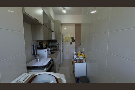 Apartamento para alugar com 64m², 2 quartos e 1 vaga Apartamento para alugar com 64m², 2 quartos e 1 vagaÁrea de Serviço