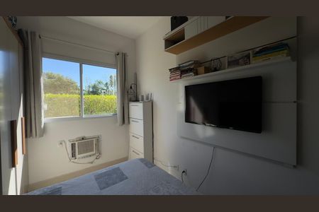 Apartamento para alugar com 64m², 2 quartos e 1 vaga Apartamento para alugar com 64m², 2 quartos e 1 vagaQuarto