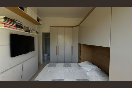 Apartamento para alugar com 64m², 2 quartos e 1 vaga Apartamento para alugar com 64m², 2 quartos e 1 vagaQuarto