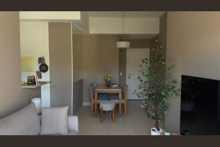 Apartamento para alugar com 64m², 2 quartos e 1 vaga Apartamento para alugar com 64m², 2 quartos e 1 vagaSala de Jantar