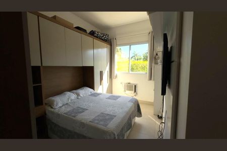 Apartamento para alugar com 64m², 2 quartos e 1 vaga Apartamento para alugar com 64m², 2 quartos e 1 vagaQuarto