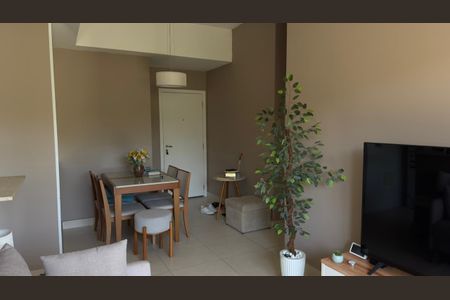Apartamento para alugar com 64m², 2 quartos e 1 vaga Apartamento para alugar com 64m², 2 quartos e 1 vagaSala de Jantar