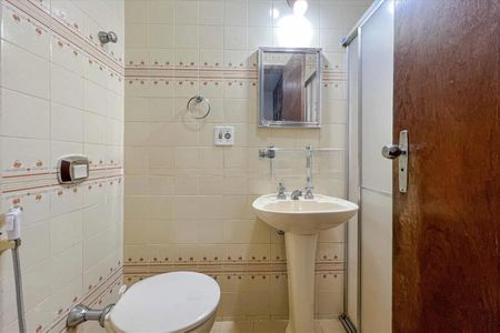 Apartamento para alugar com 2 quartos, 70m² em Serra, Belo Horizonte