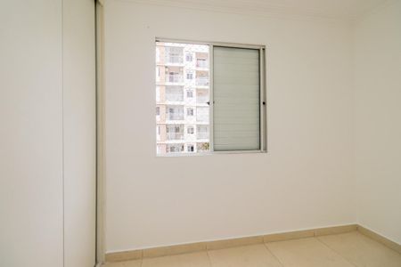 Apartamento à venda com 61m², 3 quartos e 1 vaga Apartamento à venda com 61m², 3 quartos e 1 vagaQuarto 1