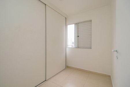 Apartamento à venda com 61m², 3 quartos e 1 vaga Apartamento à venda com 61m², 3 quartos e 1 vagaQuarto 2