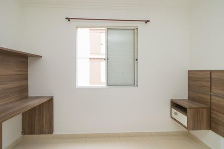 Apartamento à venda com 61m², 3 quartos e 1 vaga Apartamento à venda com 61m², 3 quartos e 1 vagaSuíte