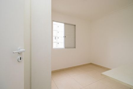 Apartamento à venda com 61m², 3 quartos e 1 vaga Apartamento à venda com 61m², 3 quartos e 1 vagaQuarto 1