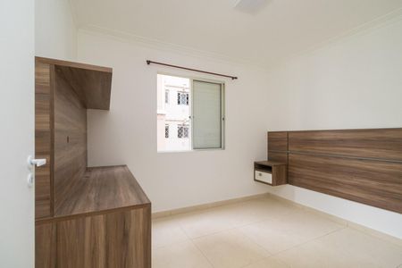 Apartamento à venda com 61m², 3 quartos e 1 vaga Apartamento à venda com 61m², 3 quartos e 1 vagaSuíte