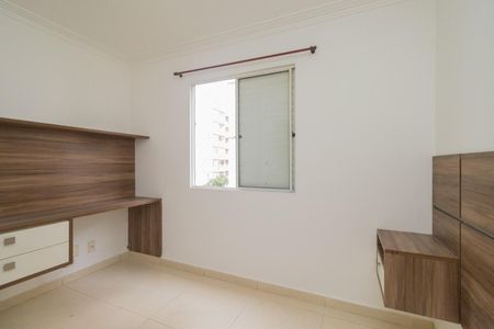 Apartamento à venda com 61m², 3 quartos e 1 vaga Apartamento à venda com 61m², 3 quartos e 1 vagaSuíte