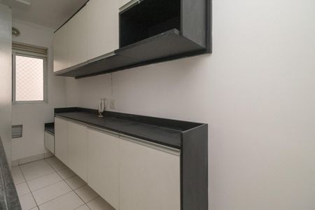 Apartamento à venda com 61m², 3 quartos e 1 vaga Apartamento à venda com 61m², 3 quartos e 1 vagaCozinha