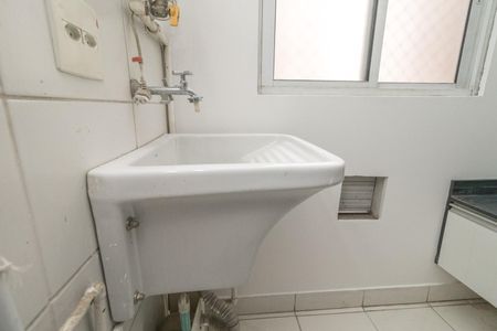 Apartamento à venda com 61m², 3 quartos e 1 vaga Apartamento à venda com 61m², 3 quartos e 1 vagaÁrea de Serviço