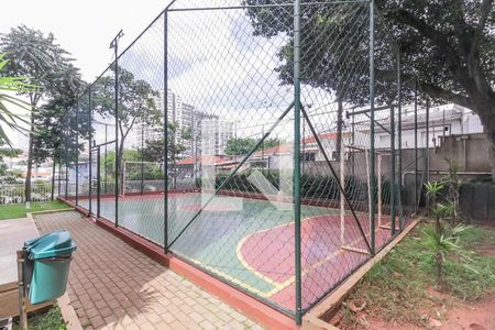 Apartamento à venda com 61m², 3 quartos e 1 vaga Apartamento à venda com 61m², 3 quartos e 1 vagaQuadra Esportiva
