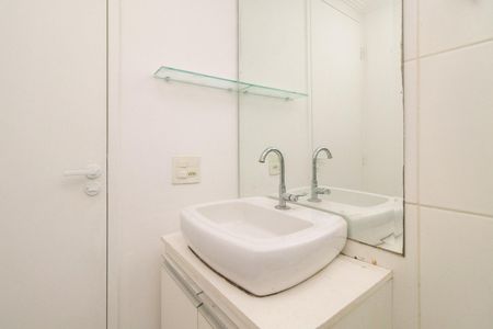 Apartamento à venda com 61m², 3 quartos e 1 vaga Apartamento à venda com 61m², 3 quartos e 1 vagaBanheiro Social