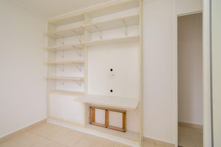 Apartamento à venda com 61m², 3 quartos e 1 vaga Apartamento à venda com 61m², 3 quartos e 1 vagaQuarto 1