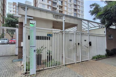 Apartamento à venda com 61m², 3 quartos e 1 vaga Apartamento à venda com 61m², 3 quartos e 1 vagaFachada e portaria