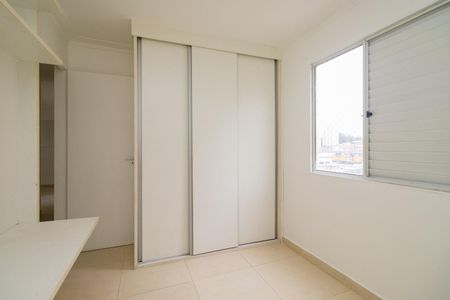 Apartamento à venda com 61m², 3 quartos e 1 vaga Apartamento à venda com 61m², 3 quartos e 1 vagaQuarto 1