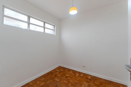 Apartamento à venda com 94m², 3 quartos e 1 vaga Apartamento à venda com 94m², 3 quartos e 1 vagaQuarto de Serviço