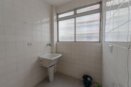 Apartamento à venda com 94m², 3 quartos e 1 vaga Apartamento à venda com 94m², 3 quartos e 1 vagaÁrea de Serviço
