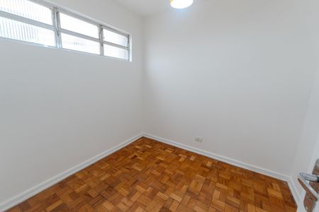 Apartamento à venda com 94m², 3 quartos e 1 vaga Apartamento à venda com 94m², 3 quartos e 1 vagaQuarto de Serviço