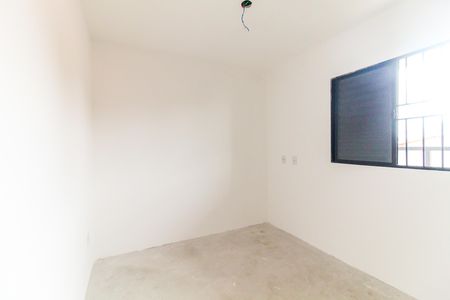 Quarto 1 de apartamento à venda com 2 quartos, 46m² em Parque Paulistano, São Paulo
